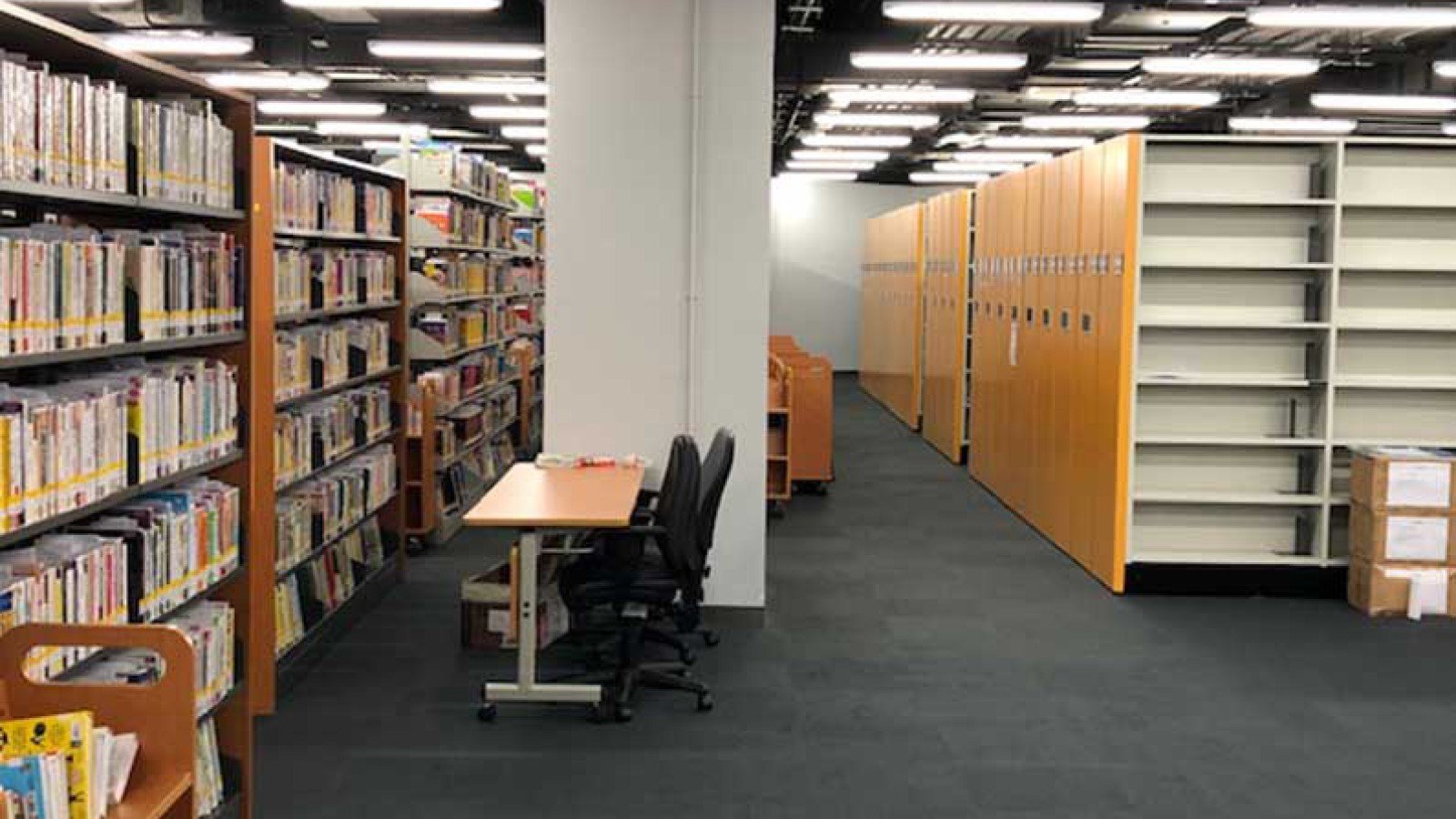 YUEN LONG LIBRARY, HONG KONG