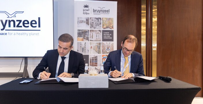 Signing MoU Eelco and Erdem